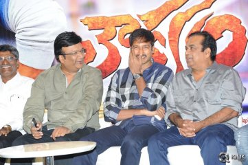 Loukyam Movie Platinum Disc Function